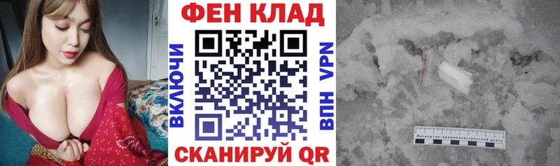 Амфетамин VHQ  Купить где  Лиски 