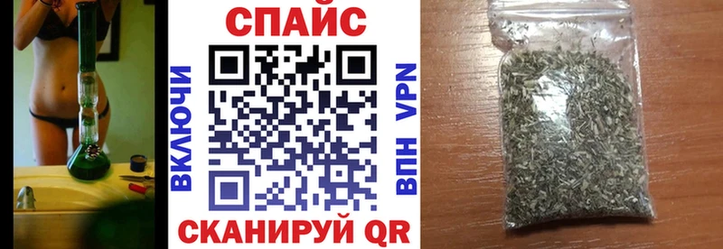 Бутират оксибутират  Купить где  Лиски 