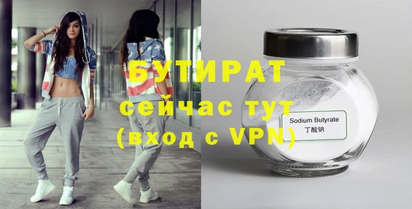 дмт Горнозаводск