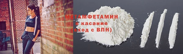 марки lsd Горняк