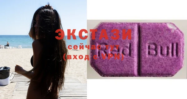 марки lsd Горняк
