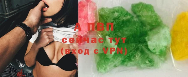 дмт Горнозаводск