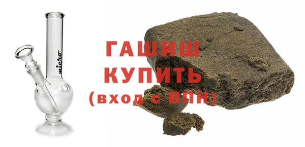 дмт Горнозаводск