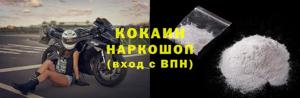 марки lsd Горняк