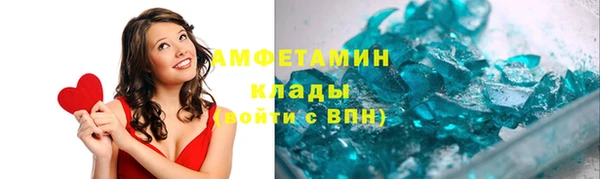 марки lsd Горняк