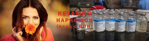 дмт Горнозаводск