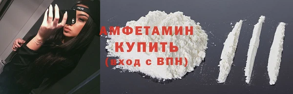 марки lsd Горняк