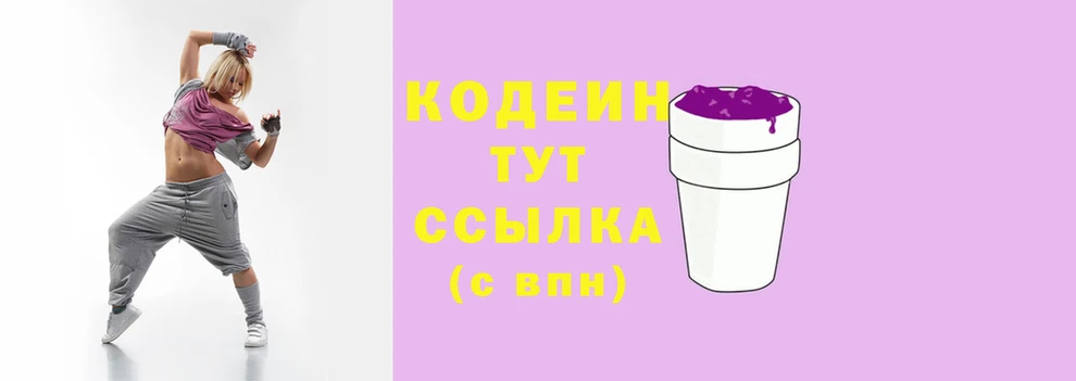 марки lsd Горняк