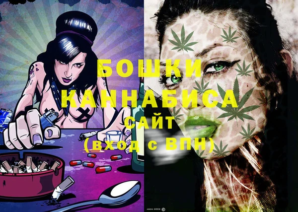 марки lsd Горняк