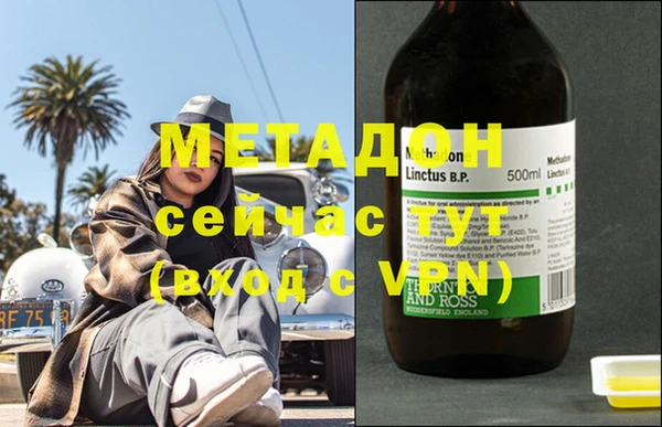 дмт Горнозаводск