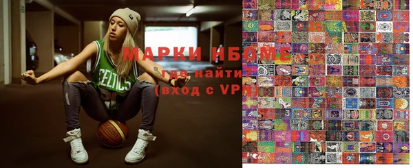 марки lsd Горняк