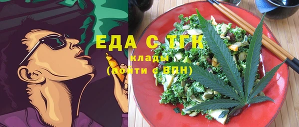 дмт Горнозаводск