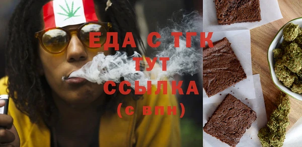марки lsd Горняк