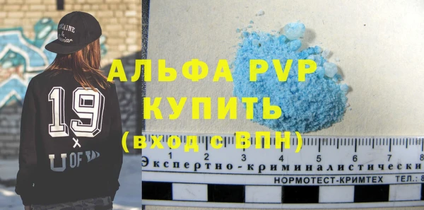 марки lsd Горняк