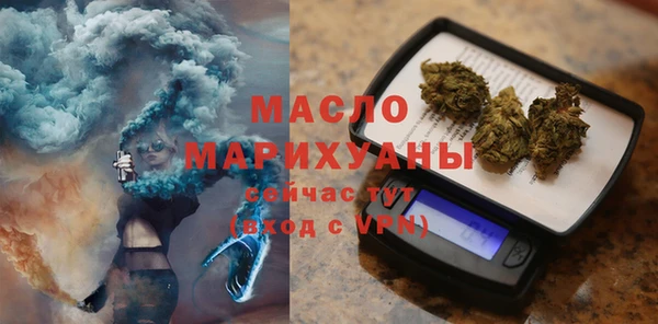 дмт Горнозаводск