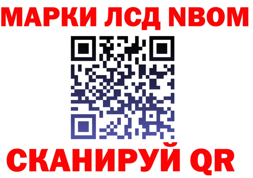 АМФ Premium зеркало площадка mega Лиски