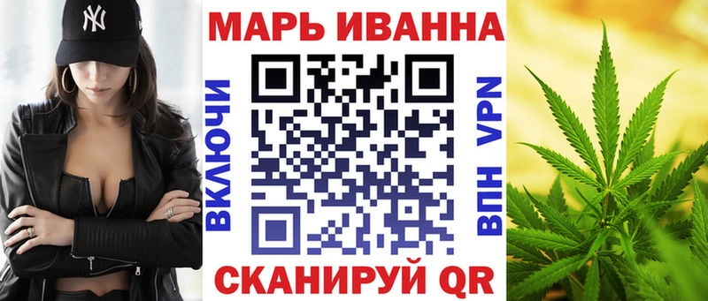 Купить  Лиски  Шишки марихуана Bruce Banner 